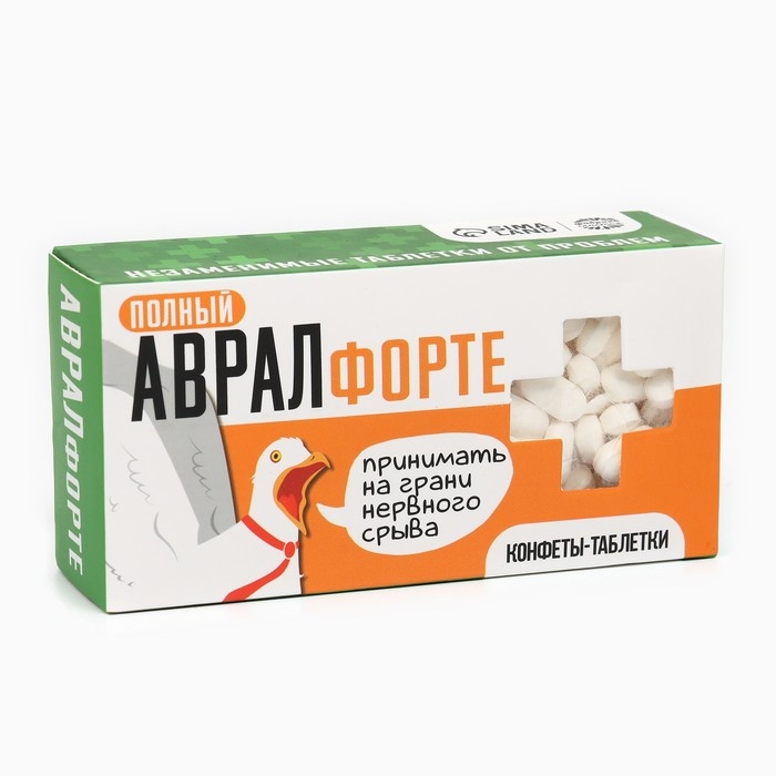 Драже Конфеты-таблетки &laquo;Полный оврал&raquo;, 100 г.
