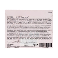 Новогодний подарок "Головастик", 1000 г