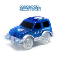 Автотрек &laquo;Магический Трек&raquo;, гибкий, светится в темноте, 123 детали, лифт