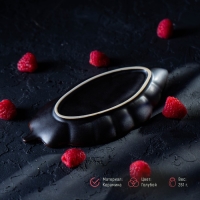 Блюдо керамическое сервировочное «Таллула. Лист», 18×9,5 см, цвет голубой Блюдо керамическое сервировочное «Таллула. Лист», 18×9,5 см, цвет голубой