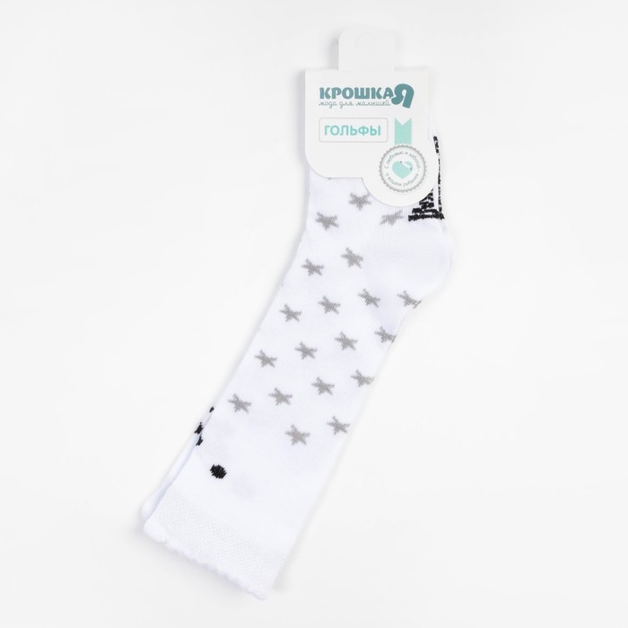 Гольфы детские Крошка Я Гольфы детские Крошка Я "Мишка" 14-16 см, белый