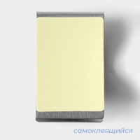 Крючок самоклеющийся SAVANNA Chrome Loft, держатель для салфеток и полотенец, металл, 3&times;8&times;5 см