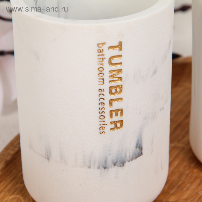 Набор аксессуаров для ванной комнаты &laquo;Стиль&raquo;, 4 предмета (мыльница, дозатор для мыла, 2 стакана), цвет белый