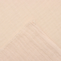 Подарочный набор Крошка Я "Lovely baby", пелёнка 100х130 см и аксессуары Подарочный набор Крошка Я "Lovely baby", пелёнка 100х130 см и аксессуары