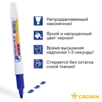 Маркер для белых досок 2.0 мм, Crown Multi Board Slim, пулевидный, синий Маркер для белых досок 2.0 мм, Crown Multi Board Slim, пулевидный, синий
