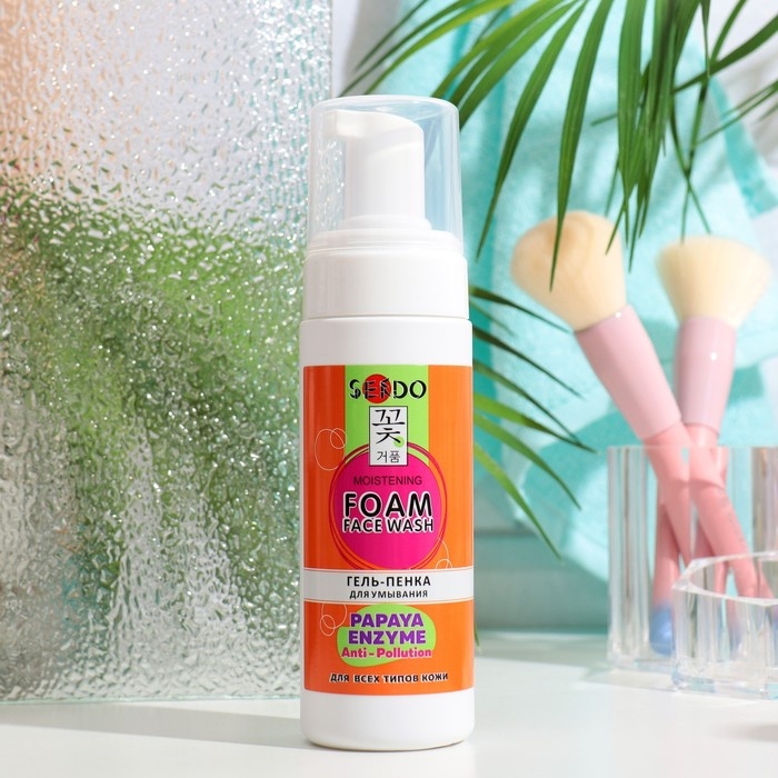 Гель-пенка для умывания Sendo, мягкое эффективное очищение кожи, 200 мл Гель-пенка для умывания Sendo, мягкое эффективное очищение кожи, 200 мл