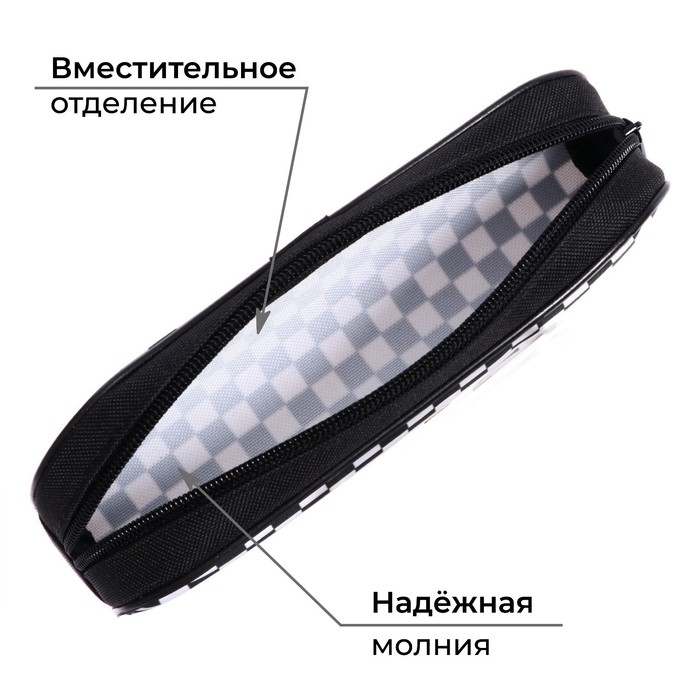 Пенал мягкий, 1 отделение, 80 х 210 х 40 мм, объёмный, Calligrata ПМО 21-20, Пенал мягкий, 1 отделение, 80 х 210 х 40 мм, объёмный, Calligrata ПМО 21-20, "Кот"