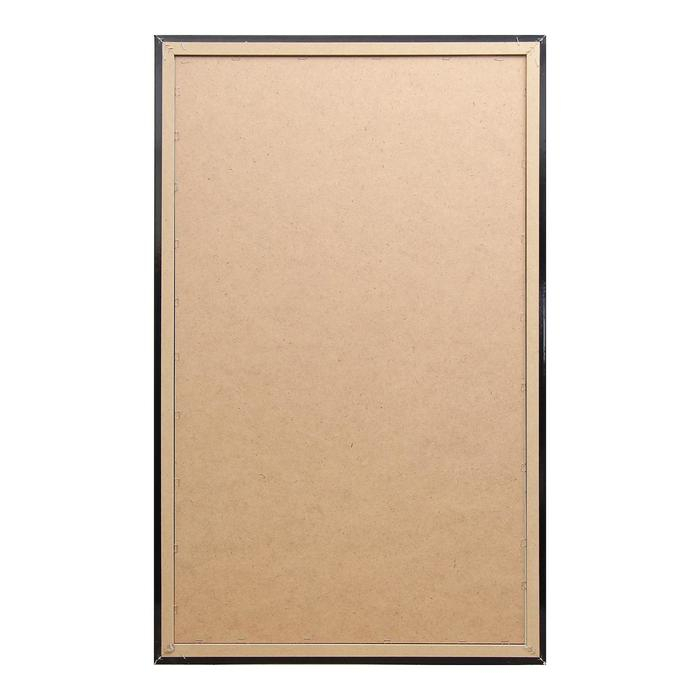 Картина "Шопинг" 67х107 см