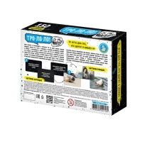 Игра настольная &laquo;Тро-Ло-Ло&raquo;, 2-8 игроков, 14+