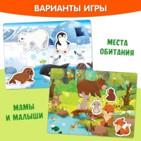 Пазлы с липучками 4 в 1 &laquo;Где живут зверята?&raquo;, 4 пазла, 24 фигурки, 24 липучки, по 12 деталей