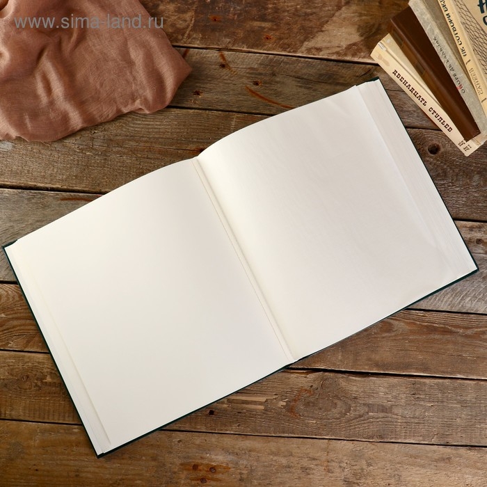 Фотоальбом Фотоальбом "Классика" 29х32 см. 30 листов