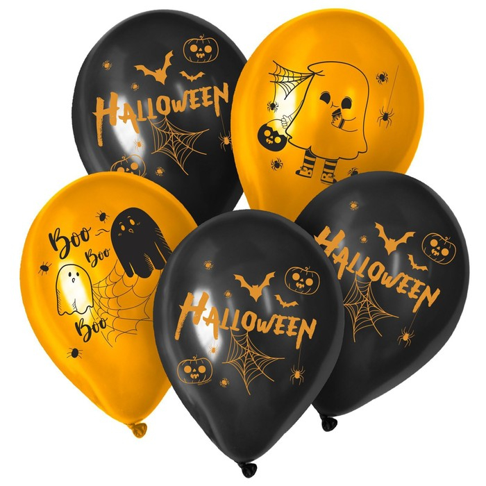 Воздушный шар латексный 12 Воздушный шар латексный 12" «Весёлого Хеллоуина», чёрный, оранжевый, 50 шт.