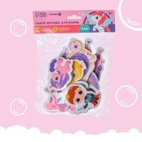 Набор стикеров EVA для ванны &laquo;Принцесса&raquo;, 12 деталей, Крошка Я