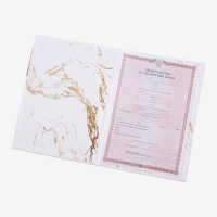 Папка для свидетельства о заключении брака &laquo;LOVE&raquo;, А4