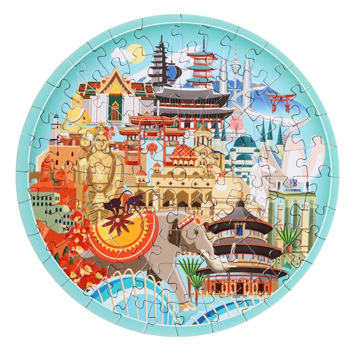 Набор обучающий &laquo;Зарубежная Азия&raquo;