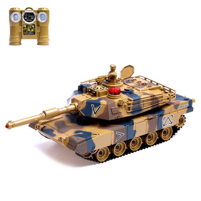 Танк радиоуправляемый &laquo;Армия&raquo;, с эффектом дыма, работает от аккумулятора