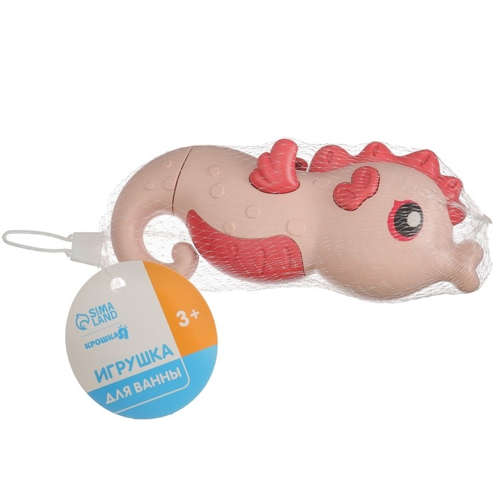 Водный пистолет &laquo;Морской конек:брызгалка&raquo;, 18,5 см, 1 шт., цвет МИКС, Крошка Я