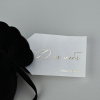 Мешок замшевый  &laquo;Для тебя&raquo;, черный, тиснение, 9 &times; 12 см