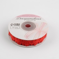 Лента фигурная &laquo;Цветочек&raquo;, 18 мм, 9 &plusmn; 0,5 м, цвет красный