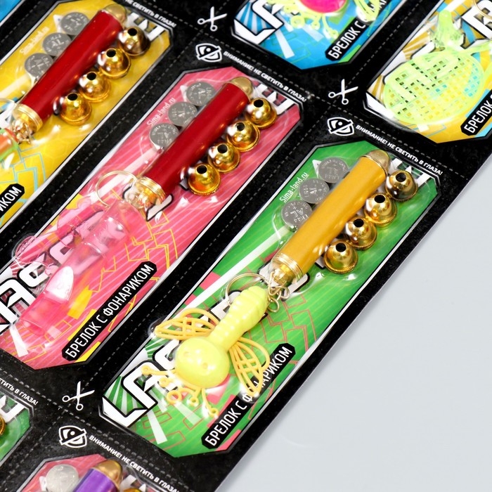 Фонарик лазер 5 насадок + свисток Фонарик лазер 5 насадок + свисток "Яркие" МИКС