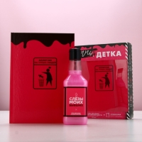 Подарочный набор ЧИСТОЕ СЧАСТЬЕ «Плачь, детка»: гель для душа виски 250 мл и ежедневник Подарочный набор ЧИСТОЕ СЧАСТЬЕ «Плачь, детка»: гель для душа виски 250 мл и ежедневник