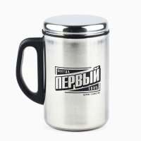 Термокружка "Всегда первый", 350 мл