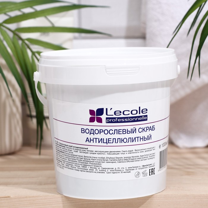 Скраб водорослевый Floresan антицелюлитный, 1 л Скраб водорослевый Floresan антицелюлитный, 1 л