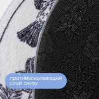 Коврик для дома SAVANNA Return to nature, 50&times;80 см, цвет белый