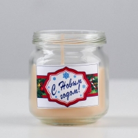 Ароматическая свеча в банке "Корица", 6,4х6 см Ароматическая свеча в банке "Корица", 6,4х6 см