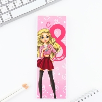 Подарочный набор 2 карандаша и блокнот «Самой классной» Подарочный набор 2 карандаша и блокнот «Самой классной»