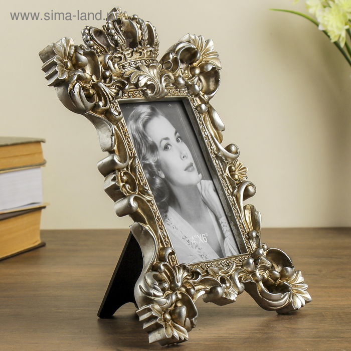 Фоторамка полистоун 10х15 см "Империя" состаренное серебро 28,5х21 см