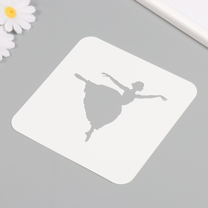 Трафарет пластиковый "Танцовщица", 15х15 см