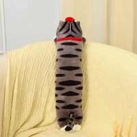 Мягкая игрушка &laquo;Кот-император&raquo;, 50 см