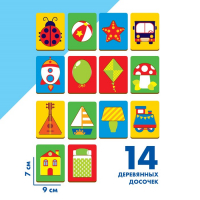 Досочки Сегена «Изучаем формы» Досочки Сегена «Изучаем формы»