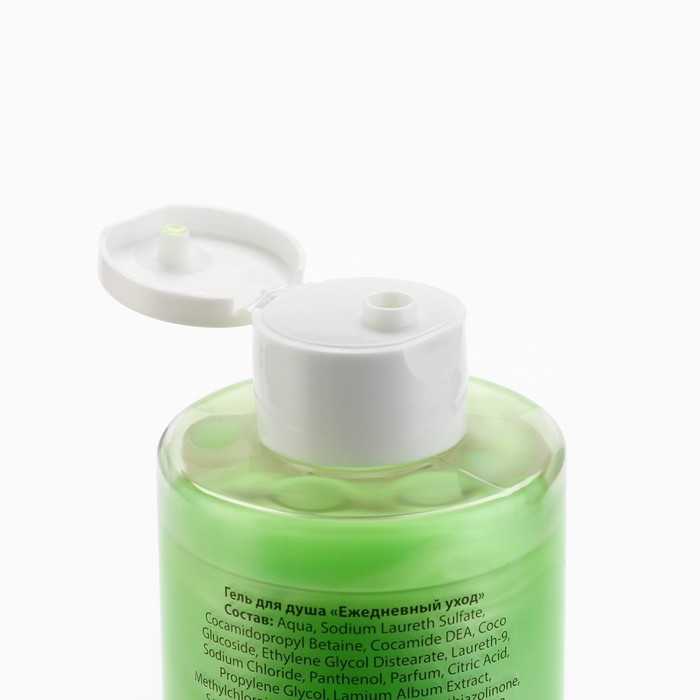 Гель для душа &laquo;Мне нужен мой Авокато&raquo;, 500 мл, аромат лайма, BEAUTY FOX