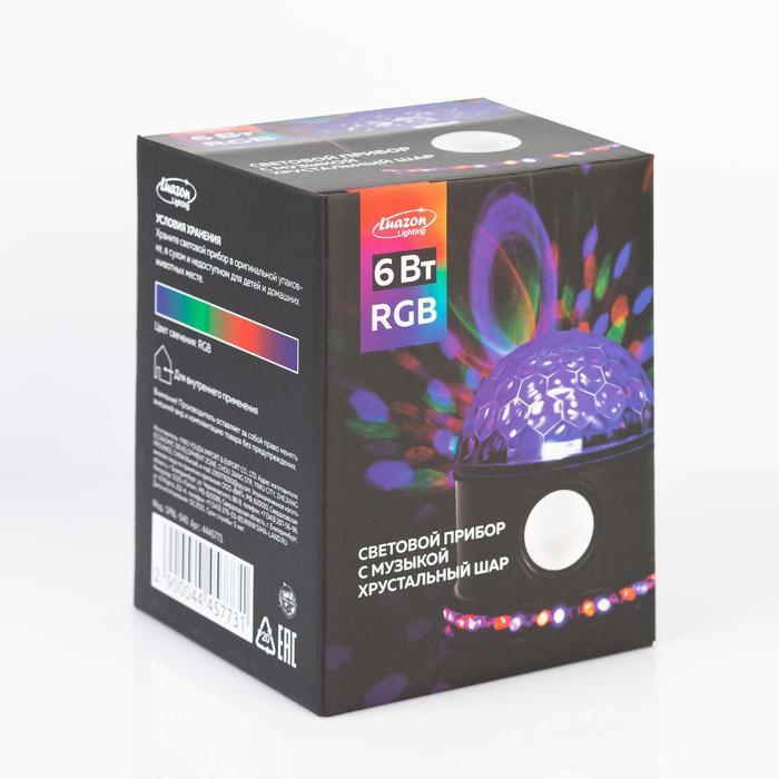 Световой прибор «Вокруг сферы» 12 см, динамик, свечение RGB, 220 В, чёрный Световой прибор «Вокруг сферы» 12 см, динамик, свечение RGB, 220 В, чёрный
