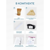 Планшет для рисования песком &laquo;Магия песка. Карта&raquo;