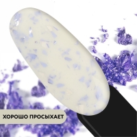 Гель лак для ногтей, «MILK POTAL», 3-х фазный, 8мл, LED/UV, цвет белый/сиреневый (04) Гель лак для ногтей, «MILK POTAL», 3-х фазный, 8мл, LED/UV, цвет белый/сиреневый (04)