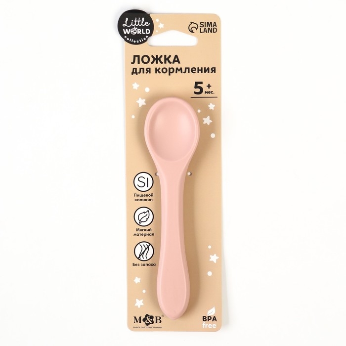 Ложка детская для кормления M&B (силикон), пыльная роза Ложка детская для кормления M&B (силикон), пыльная роза