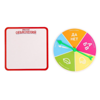 Игра настольная для детей &laquo;Мастер объяснений&raquo;: 10 животных, 12 карточек, загубники, рулетка, от 4 игроков, 7+