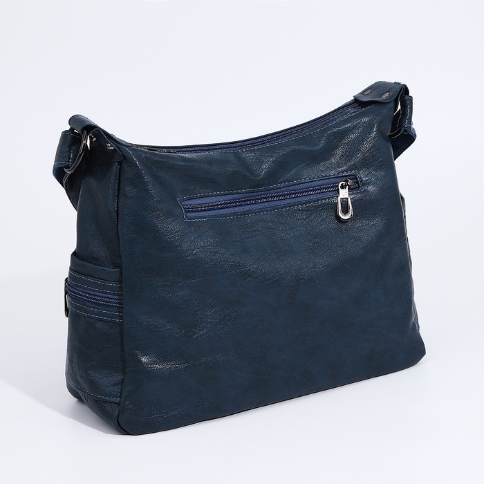 Сумка-мешок на молнии цвет синий Сумка-мешок на молнии цвет синий