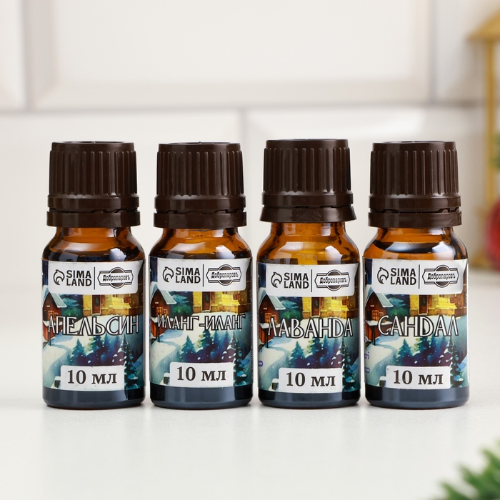 Новый год Набор эфирных масел 10 мл "Для уюта и тепла в доме" Апельсин, Сандал, Иланг-иланг