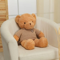 Мягкая игрушка &laquo;Медведь&raquo;, в вязаном свитере, 75 см, цвет бежевый