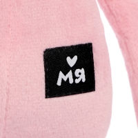 Мягкая игрушка &laquo;Мишка Джордж&raquo;, 33 см, цвет розовый