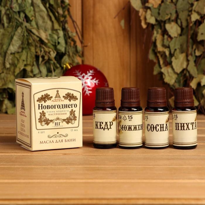 Набор эфирных масел 4 шт по 15 мл Набор эфирных масел 4 шт по 15 мл "Новогоднего настроения"