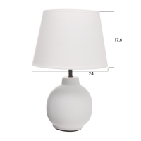 Лампа настольная "Луиза" 1х40Вт Е27 белый 25х25х38,,5см Лампа настольная "Луиза" 1х40Вт Е27 белый 25х25х38,,5см