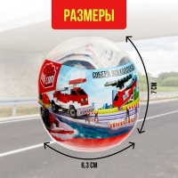 Конструктор-сюрприз &laquo;Пожарные&raquo;, в яйце, 4 вида, цвет МИКС