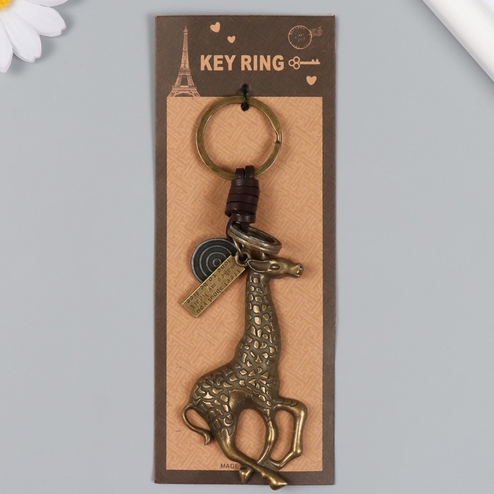 Брелок металл, кожзам Брелок металл, кожзам "Жираф" бронза, узел 4х13 см