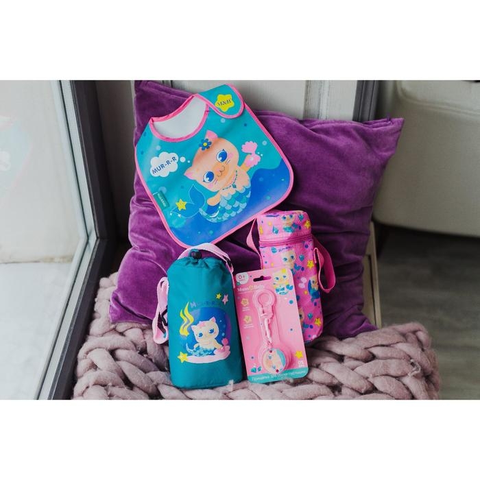 Держатель для соски - пустышки «ТРЕНД. Лапочки», на цепочке, виды МИКС Держатель для соски - пустышки «ТРЕНД. Лапочки», на цепочке, виды МИКС