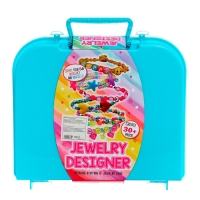 Набор для бисероплетения &laquo;Блестящие бусины&raquo; в чемодане